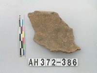 藏品(灰褐色粗砂陶口緣)的圖片